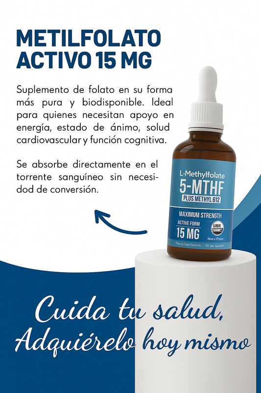 Metilfolato 5mthf +B12+B9